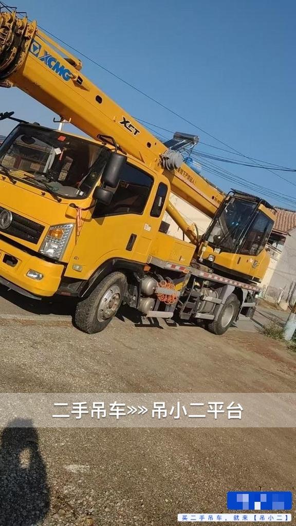 吊小二